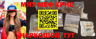 твердый Новокубанск