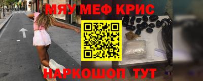 мдпв Обнинск