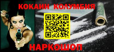 метадон Обь