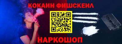 винт Нягань