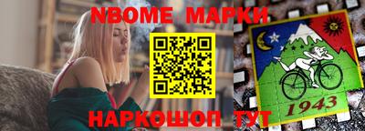 мдпв Обнинск