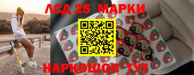твердый Новокубанск