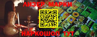 метадон Обь