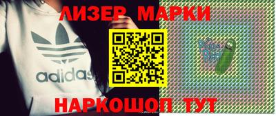 a pvp Новодвинск