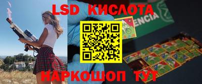 mdpv Новозыбков
