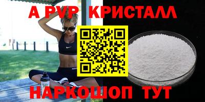 метадон Обь