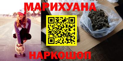 винт Нягань