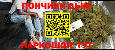 mdpv Новозыбков
