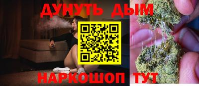 mdpv Новозыбков