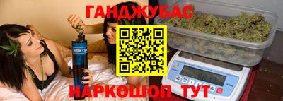 твердый Новокубанск