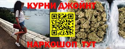 метадон Обь