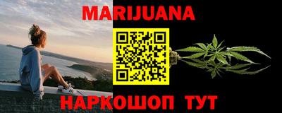 твердый Новокубанск