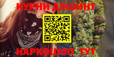 метадон Обь