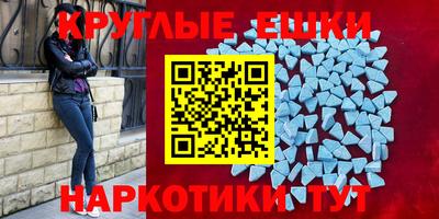 винт Нягань