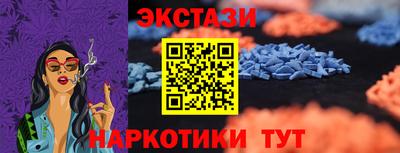 mdpv Новозыбков
