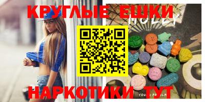метадон Обь