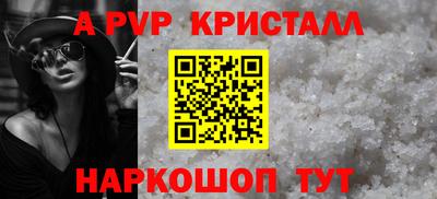 метадон Обь