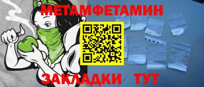 a pvp Новодвинск