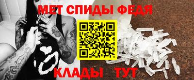 мдпв Обнинск