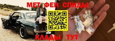 a pvp Новодвинск