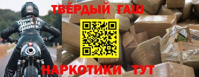 a pvp Новодвинск