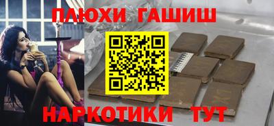mdpv Новозыбков