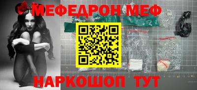 мдпв Обнинск