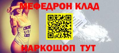 винт Нягань