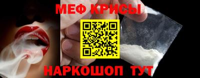 твердый Новокубанск